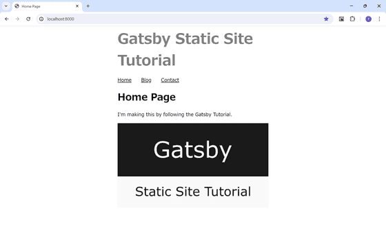 gatsby-static-site-tutorial4-06