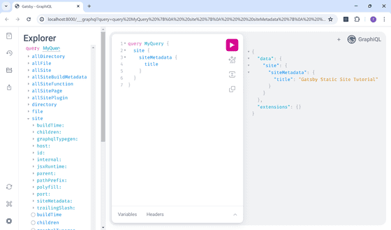gatsby-static-site-tutorial4-04