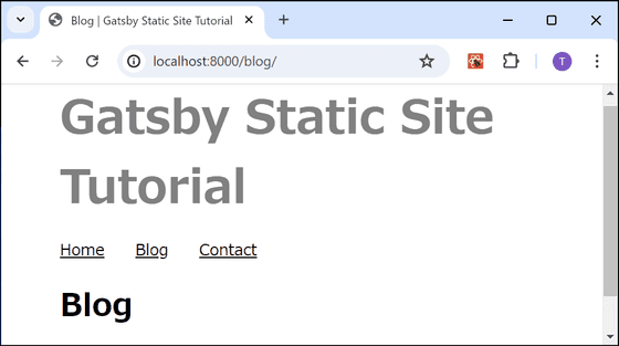 gatsby-static-site-tutorial4-08