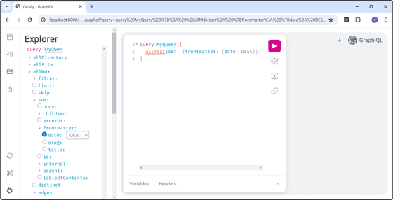 gatsby-static-site-tutorial5-05