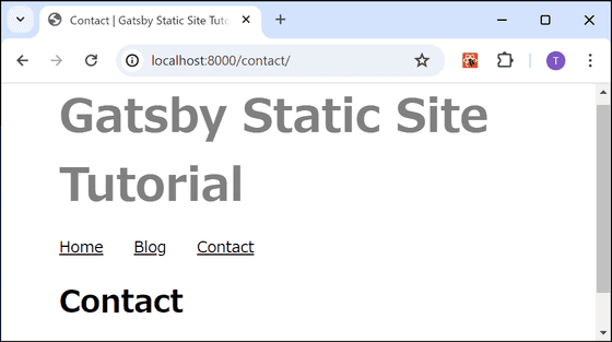 gatsby-static-site-tutorial4-09